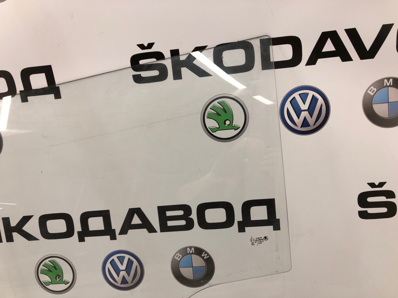 Стекло двери, 1000 рублей, Москва