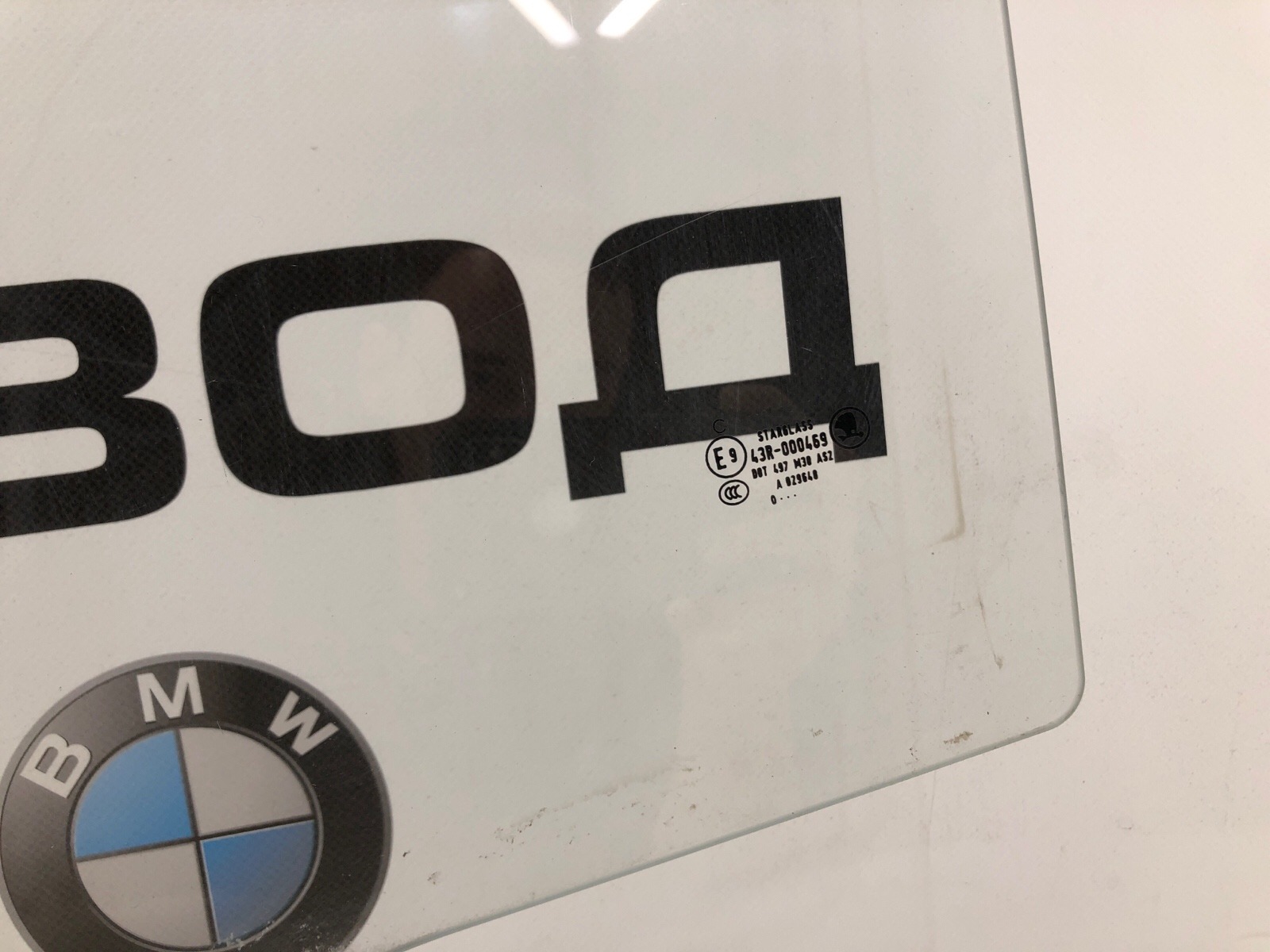 Стекло двери, 1000 рублей, Москва