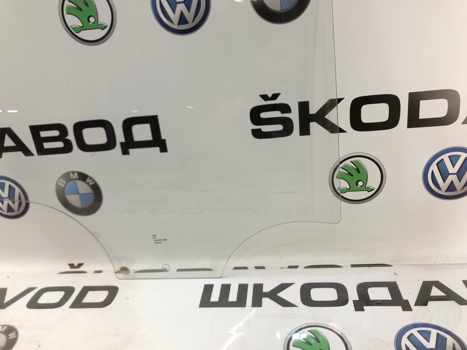 Стекло двери, 1000 рублей, Москва