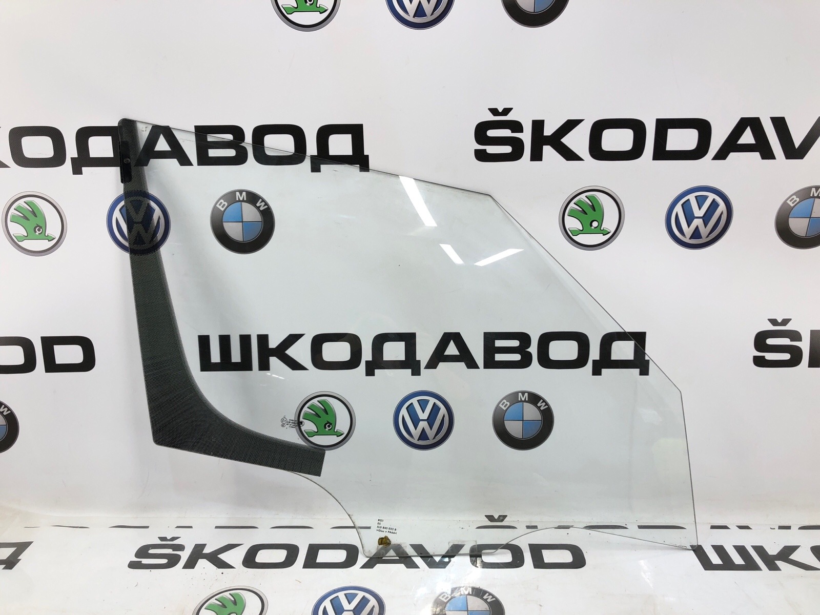 Стекло двери, 2000 рублей, Москва