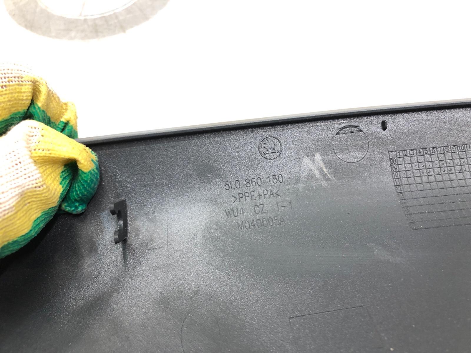 Накладка рейлинга, 2500 рублей, Москва