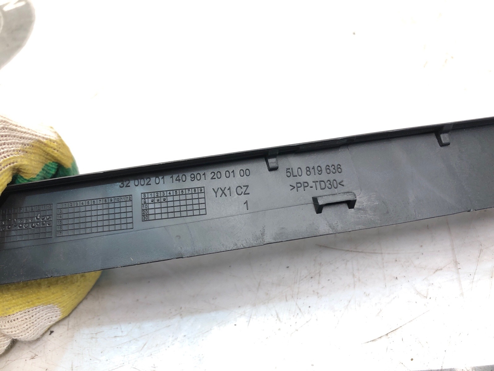 Воздуховод торпеды, 500 рублей, Москва