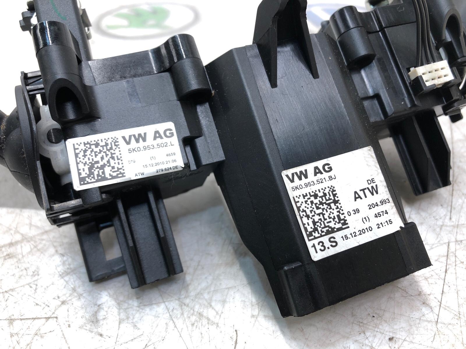 Подрулевой переключатель, 2000 рублей, Москва