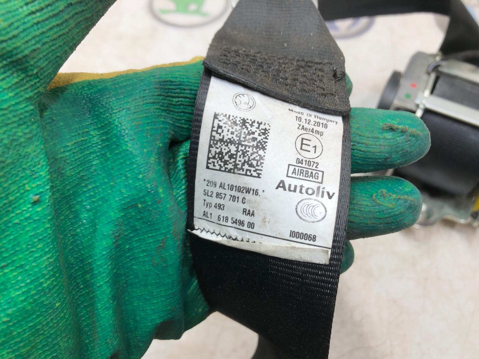 ремень безопасности, 4000 рублей, Москва