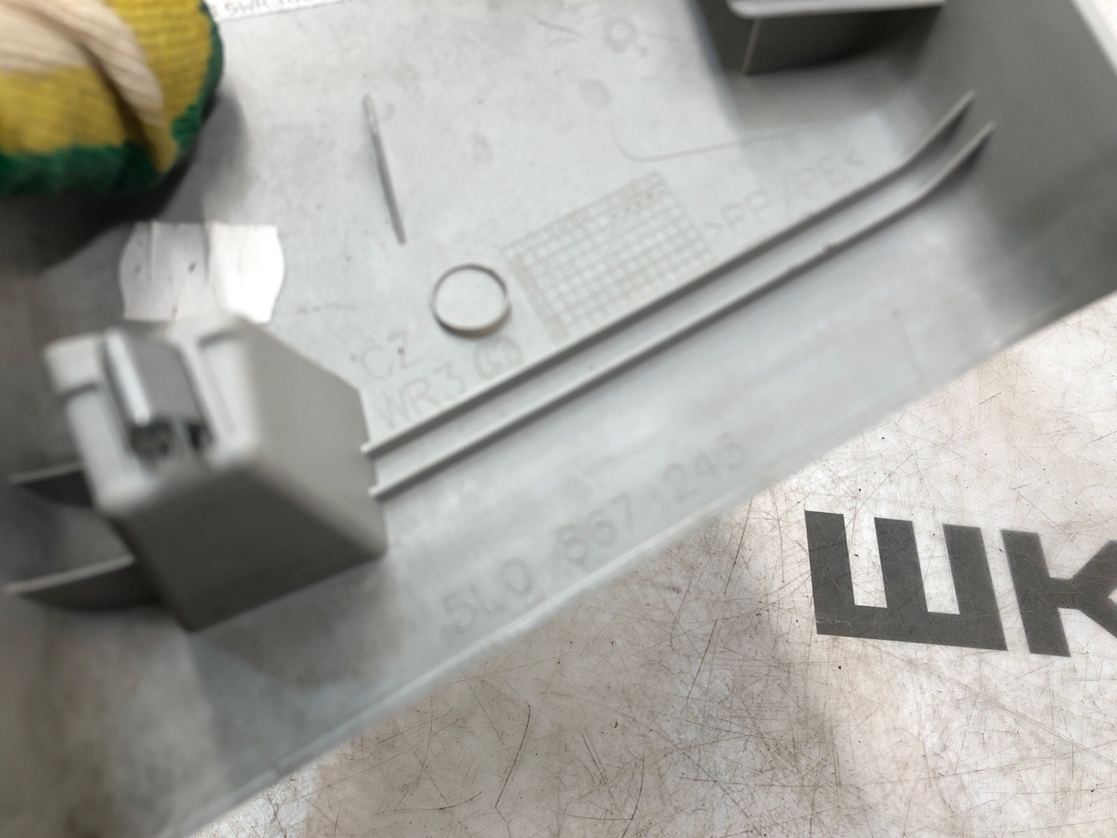 накладка центральной стойки, 500 рублей, Москва