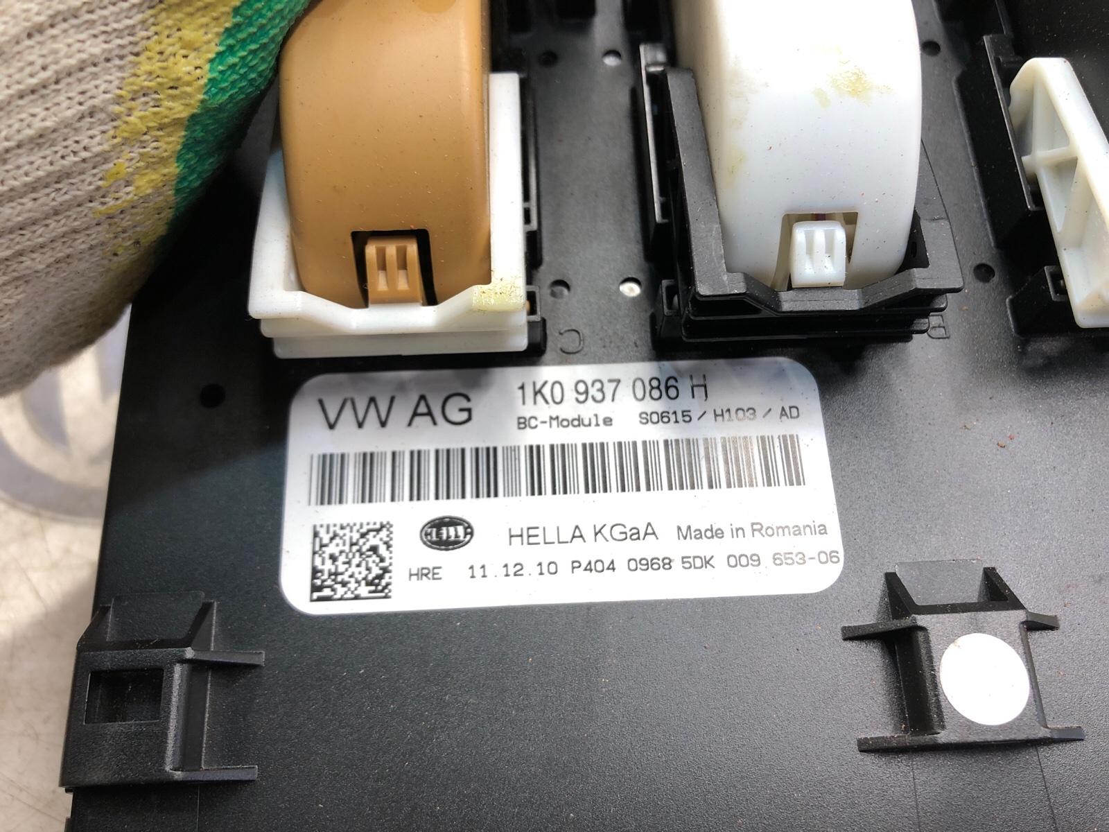 Блок комфорта BCM, 2000 рублей, Москва