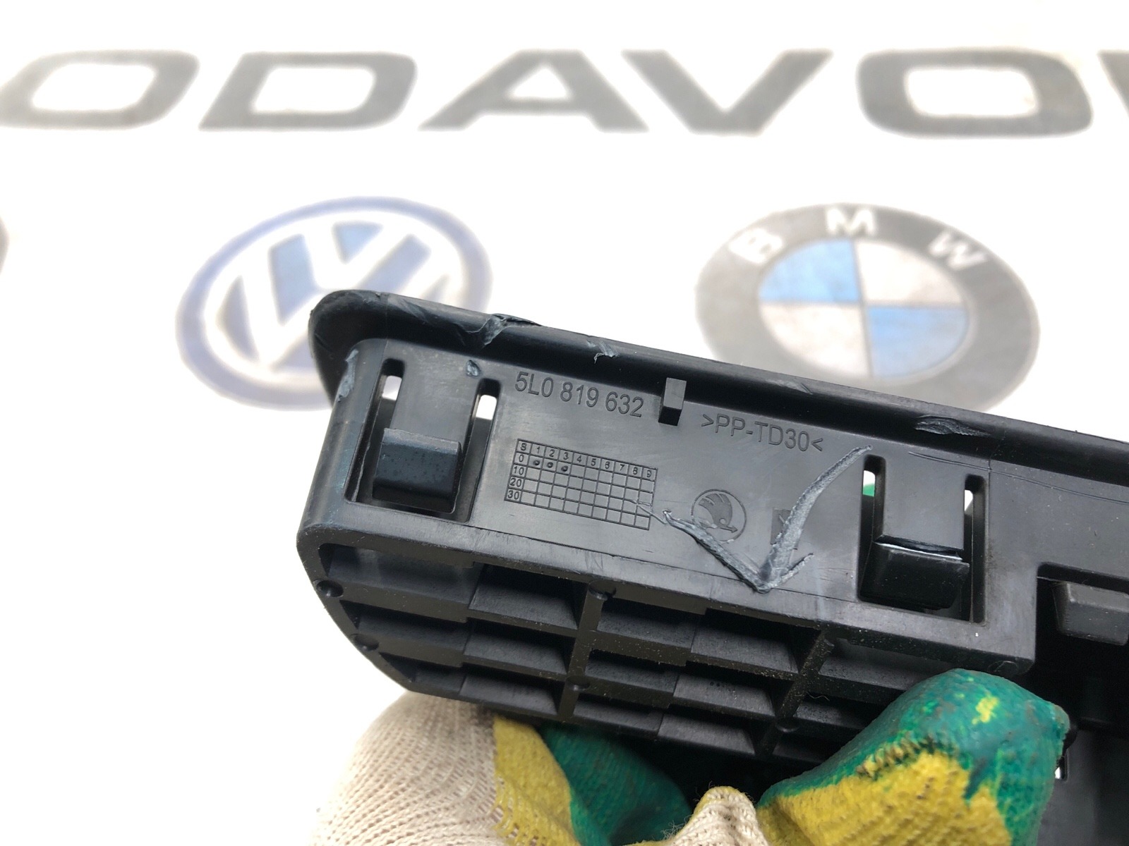 Воздуховод торпеды, 500 рублей, Москва