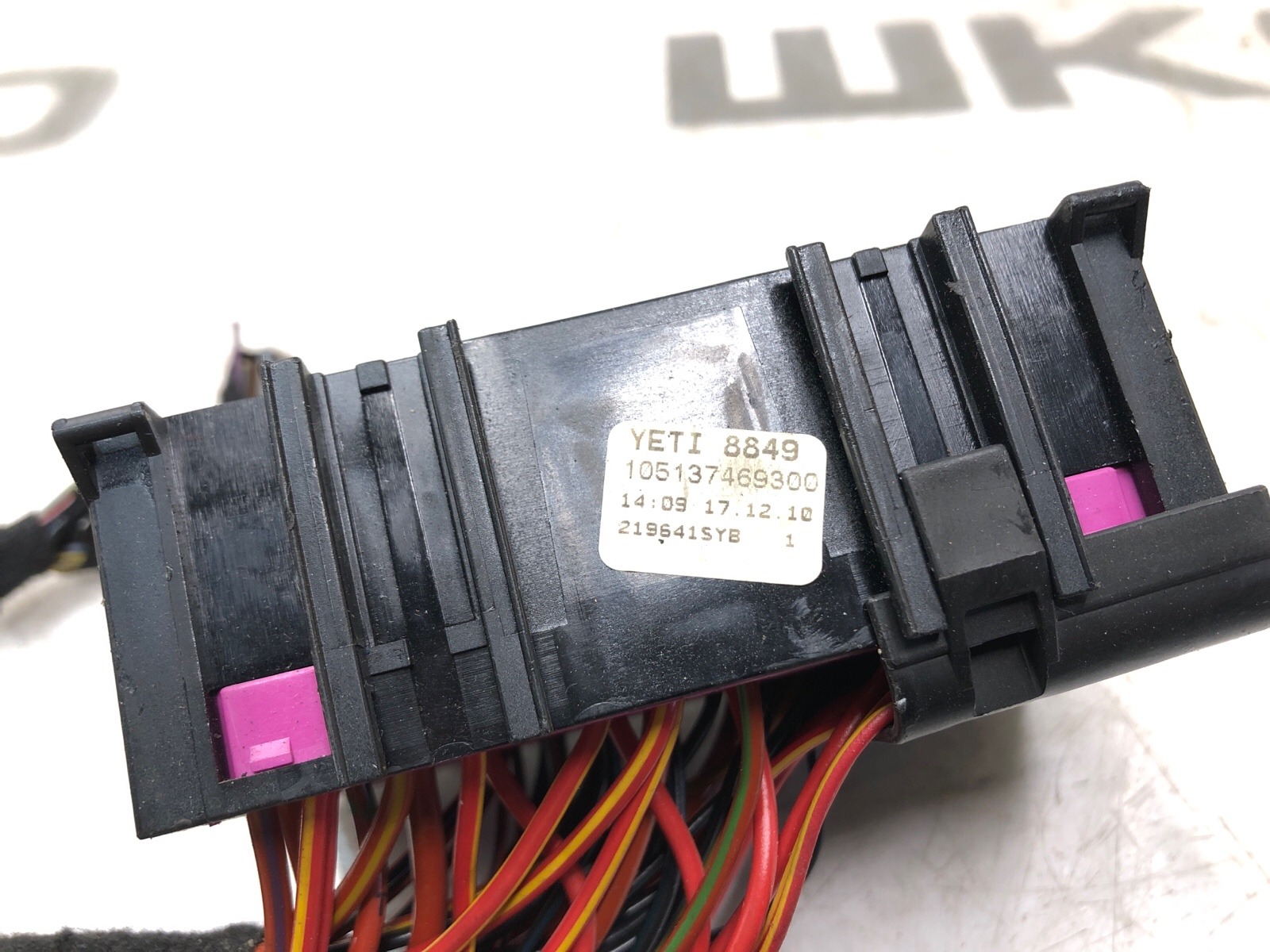 Блок предохранителей салона, 1500 рублей, Москва