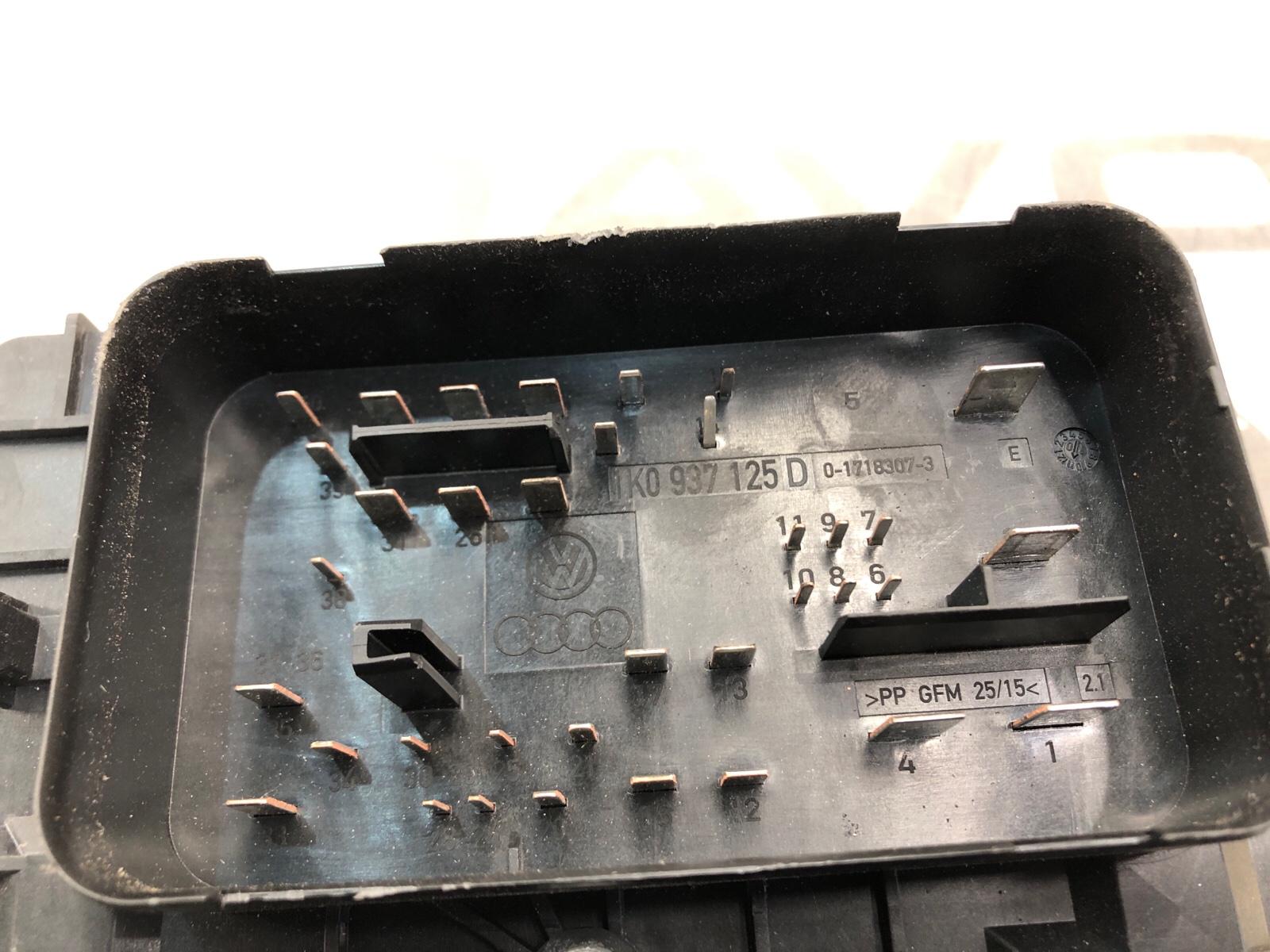 блок предохранителей, 2500 рублей, Москва