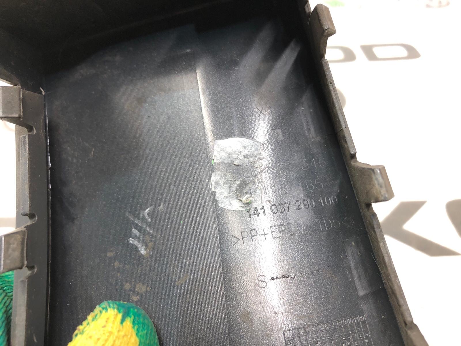 Планка под фонарь, 1000 рублей, Москва