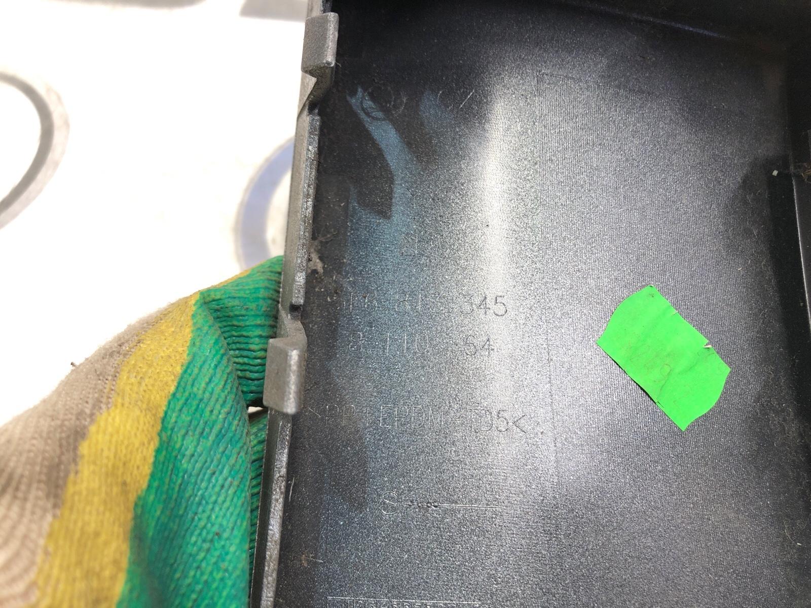 Планка под фонарь, 1000 рублей, Москва