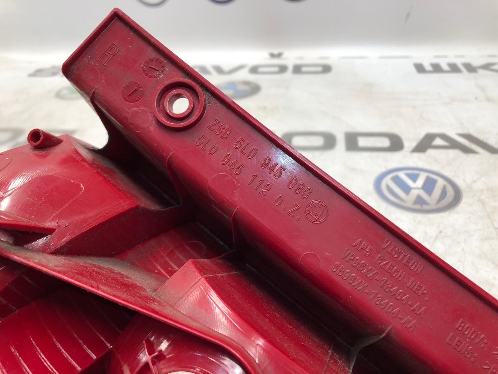 фонарь, 6000 рублей, Москва