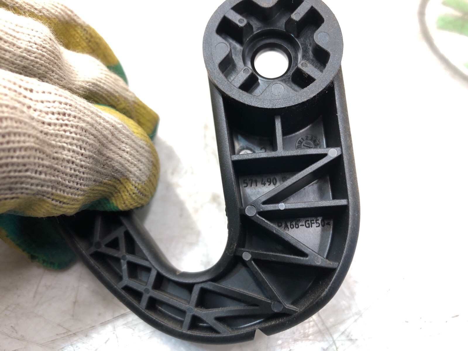 Ручка регулировки положения руля, 1000 рублей, Москва