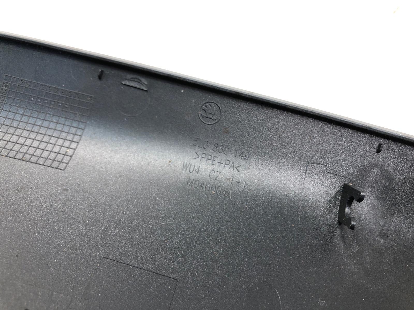 Накладка рейлинга, 2500 рублей, Москва