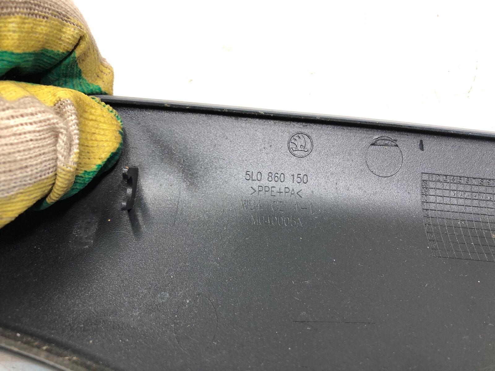 Накладка рейлинга, 2500 рублей, Москва