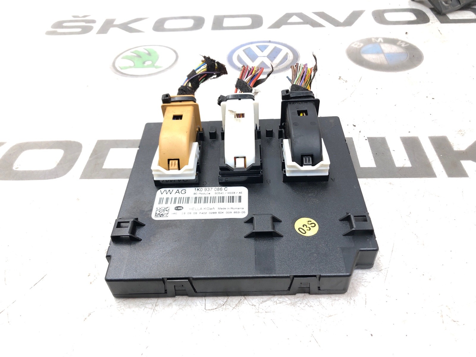 Блок комфорта BCM, 2500 рублей, Москва