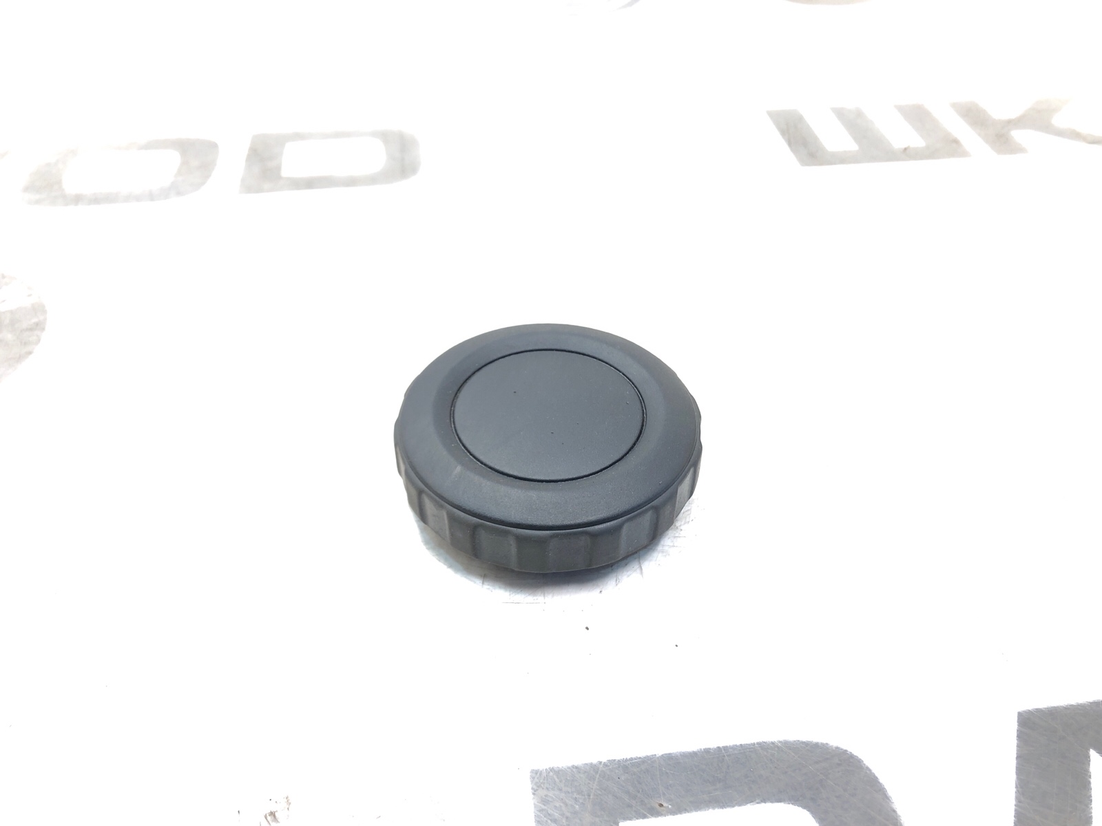 Ручка регулировки сидения, 1000 рублей, Москва