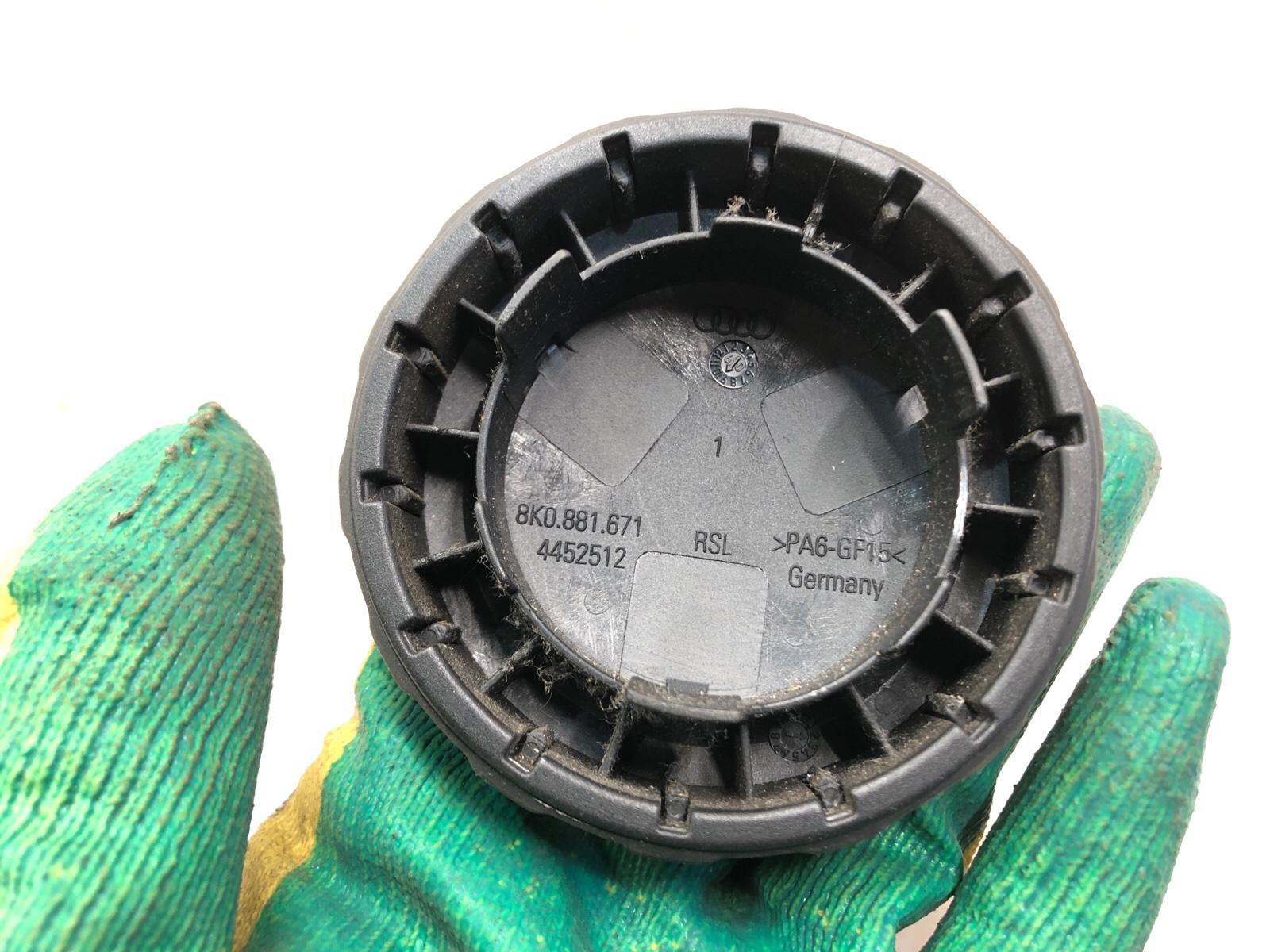 Ручка регулировки сидения, 1000 рублей, Москва