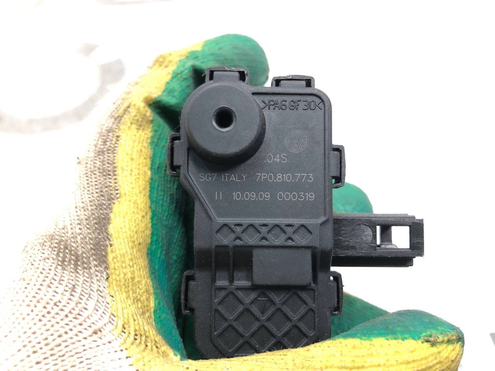 Активатор лючка бензобака, 1500 рублей, Москва