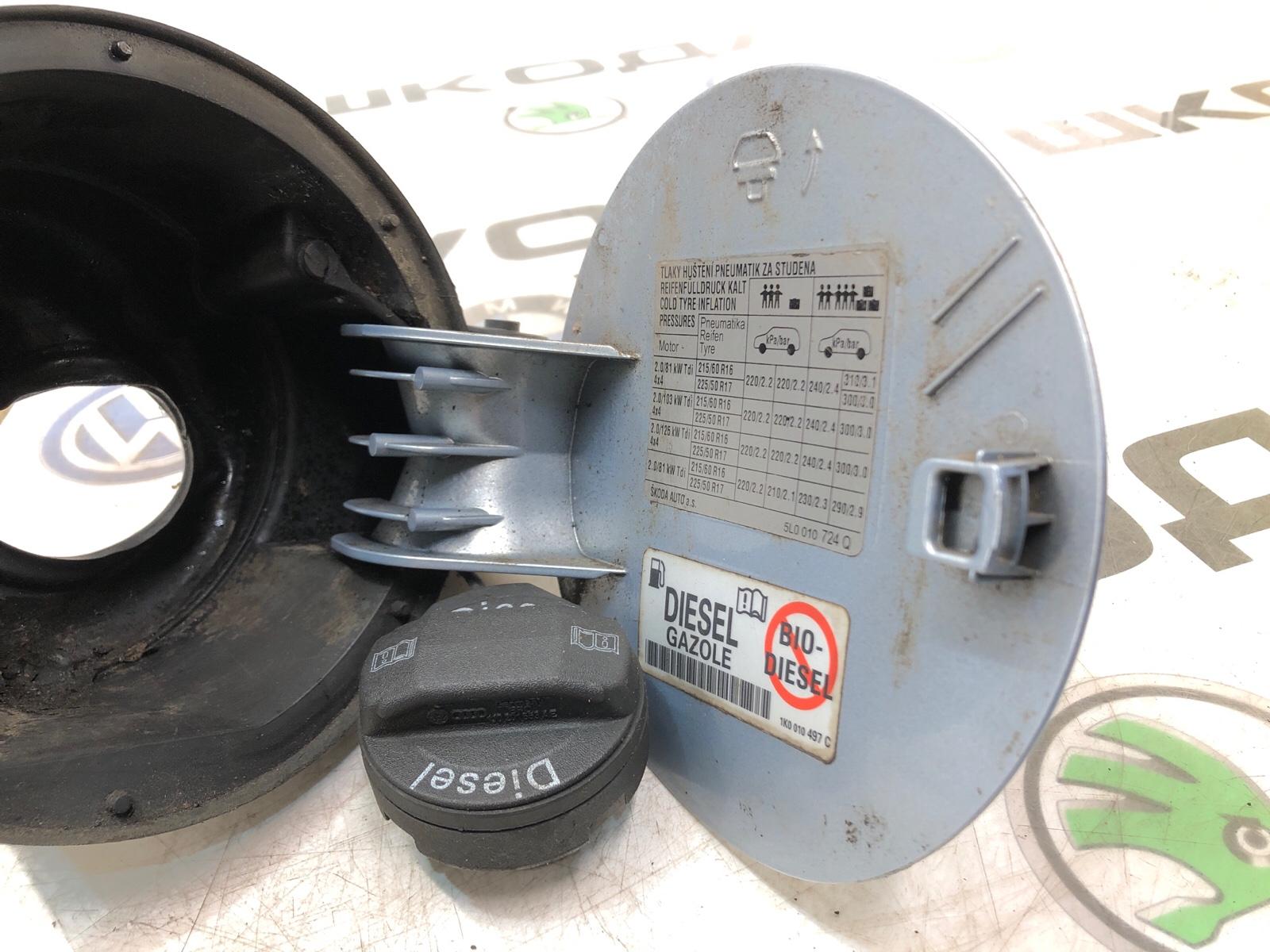 лючок бензобака, 2000 рублей, Москва