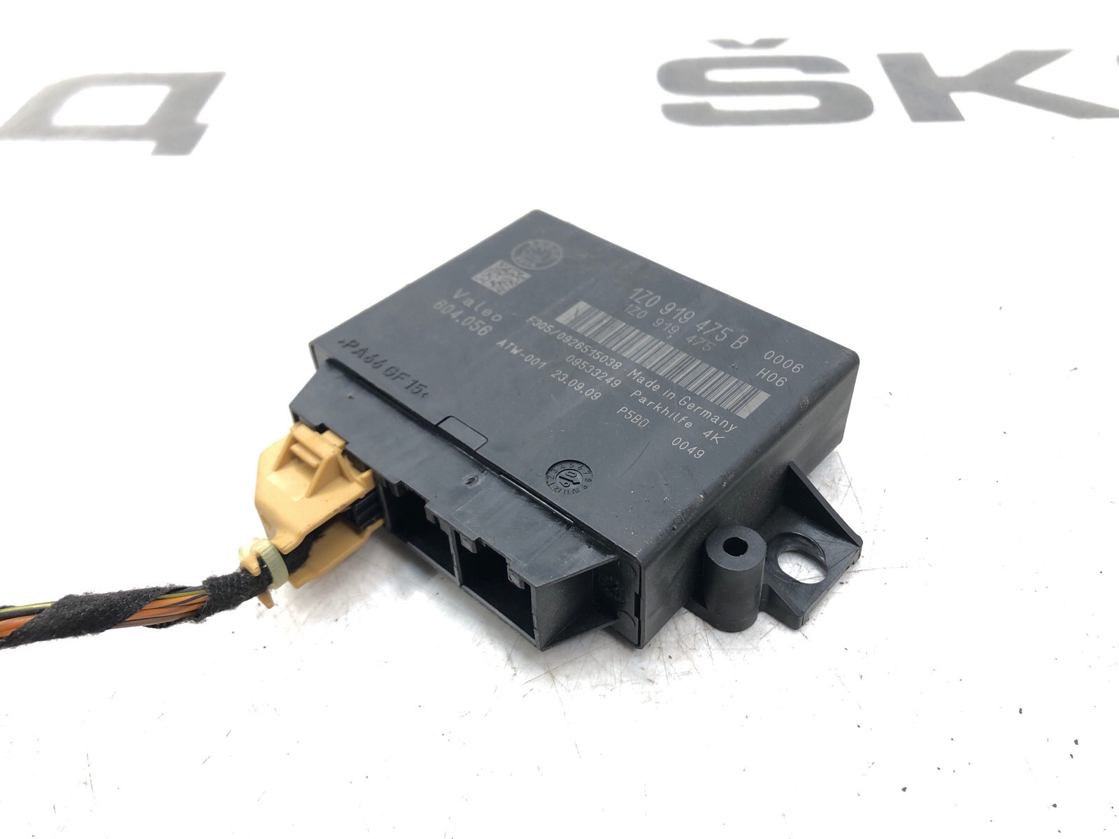 Блок парктроников, 2000 рублей, Москва