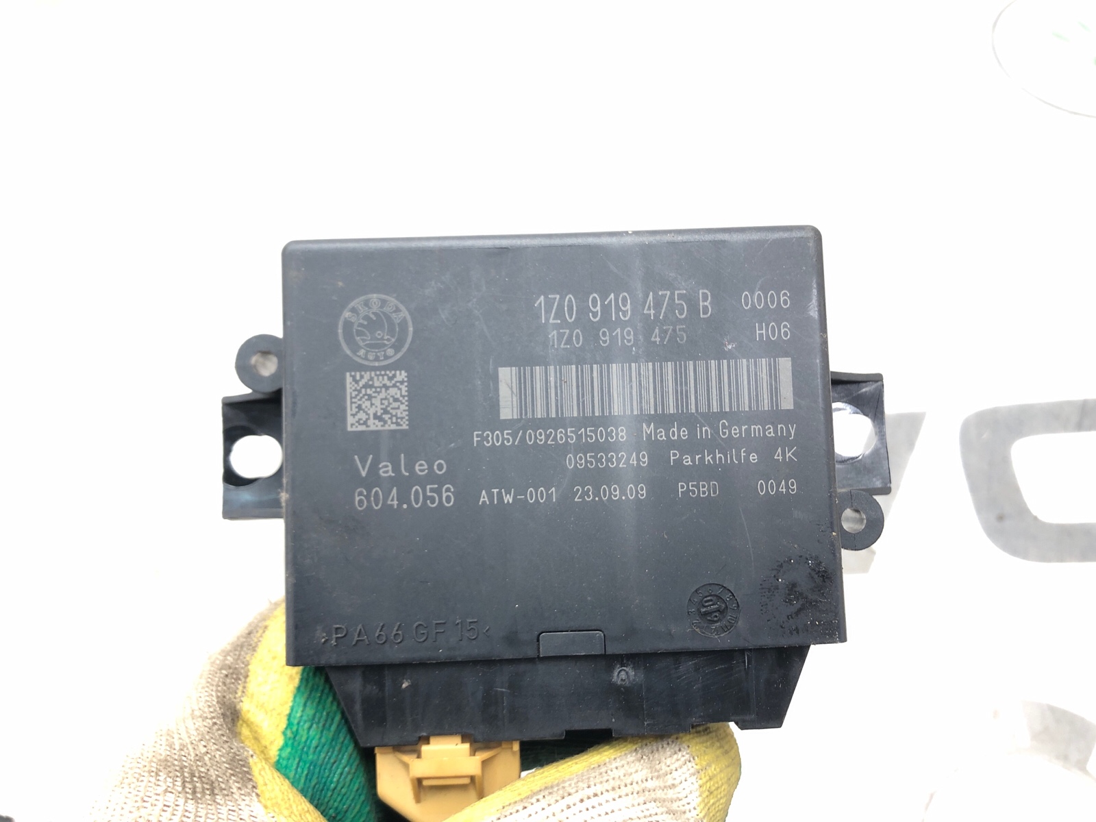 Блок парктроников, 2000 рублей, Москва