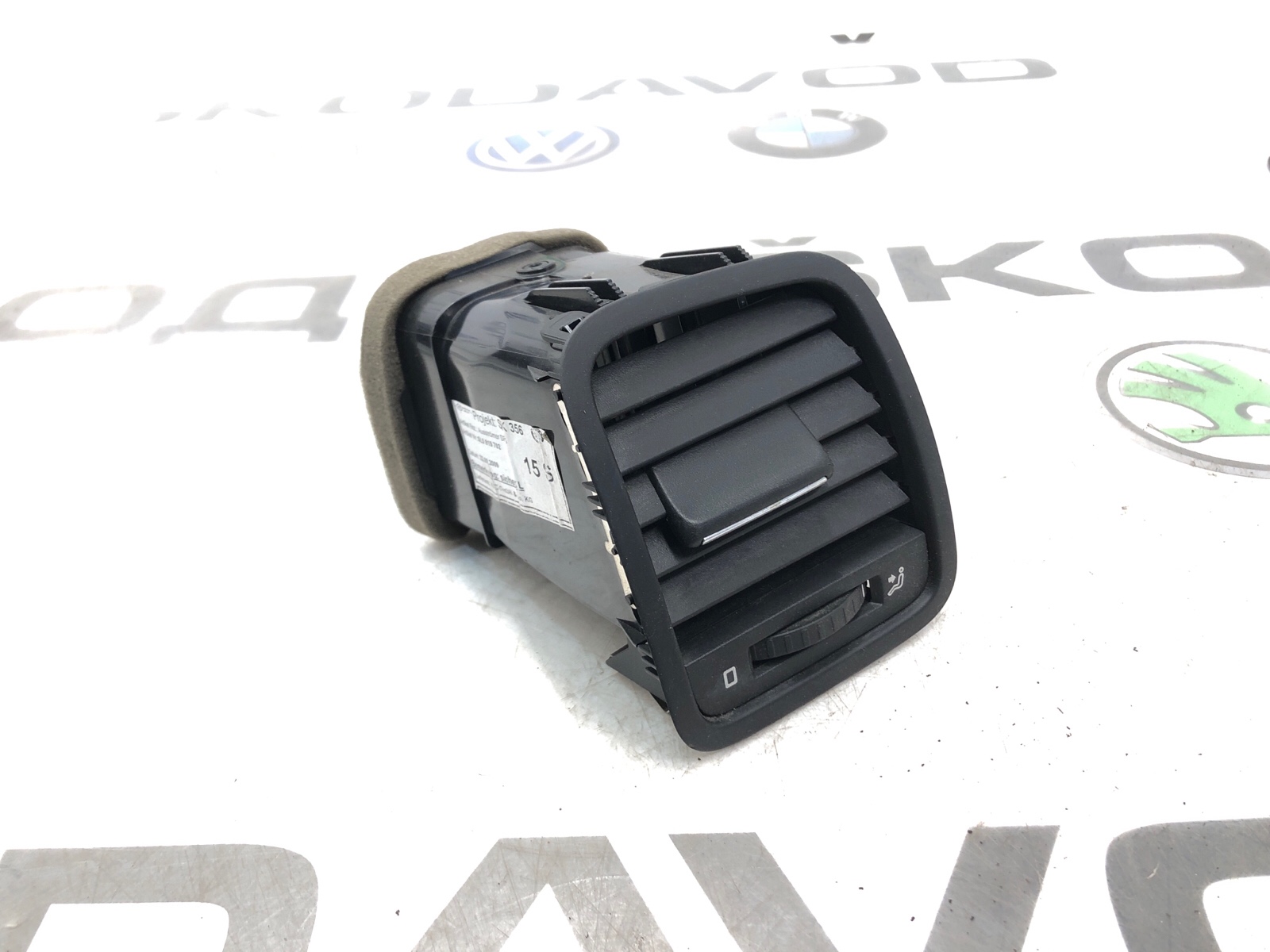 Воздуховод торпеды, 1000 рублей, Москва