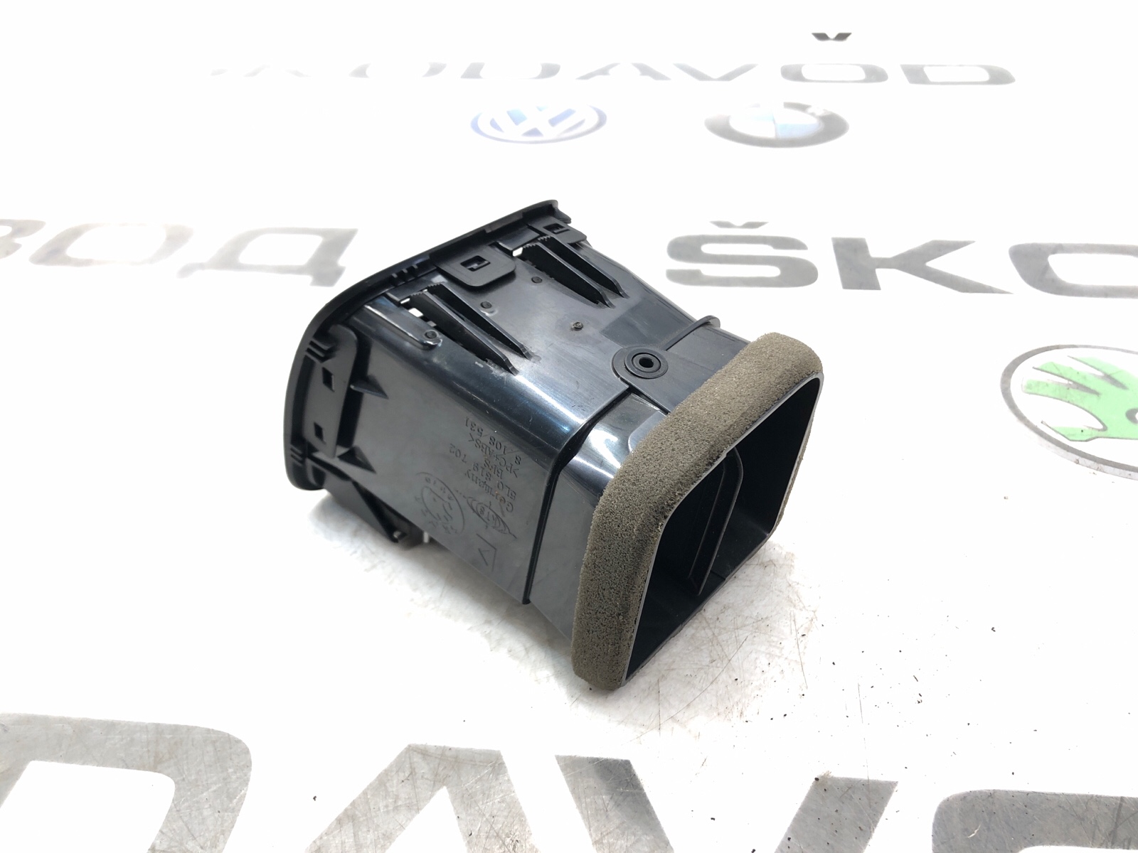 Воздуховод торпеды, 1000 рублей, Москва