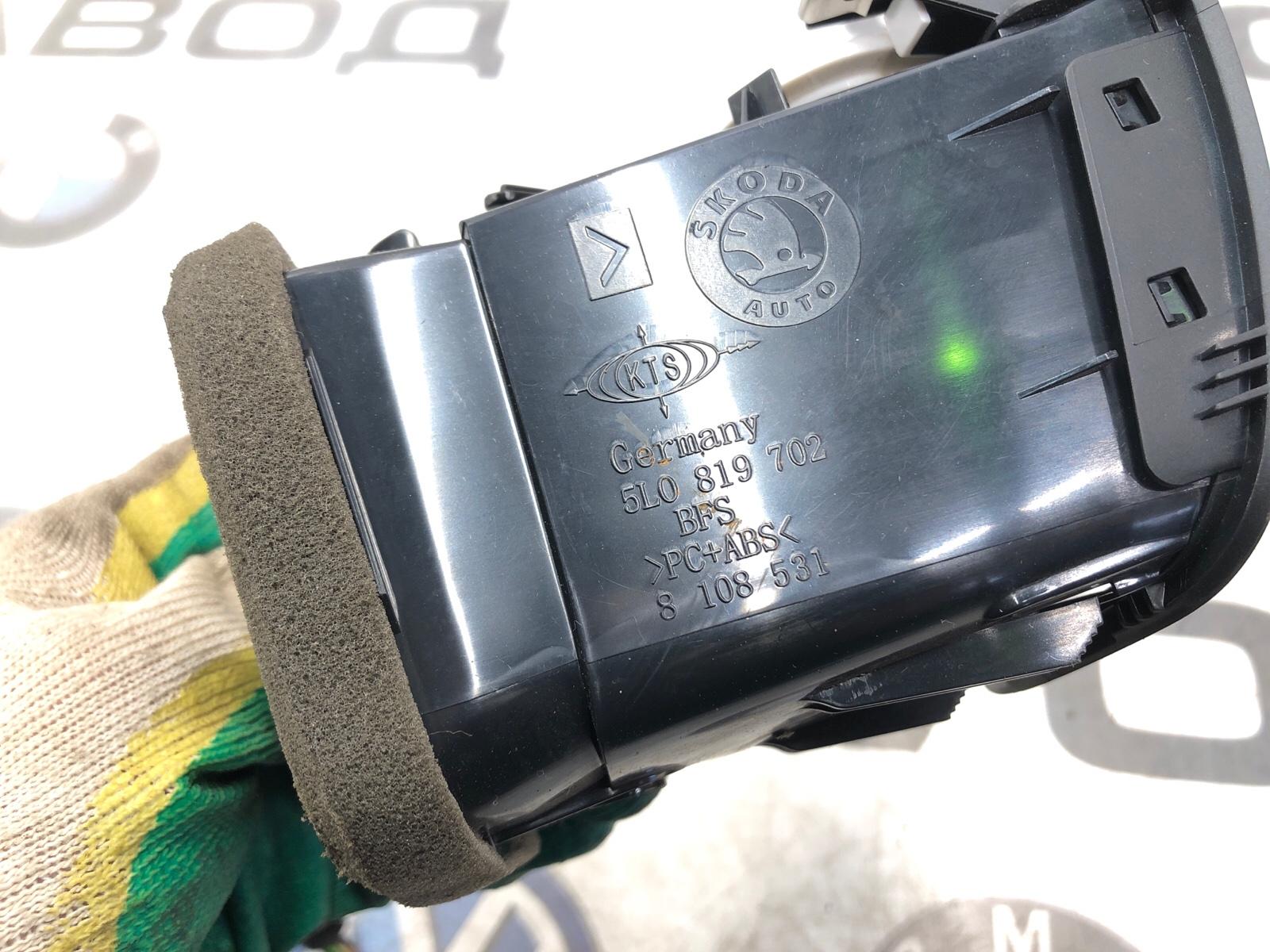 Воздуховод торпеды, 1000 рублей, Москва