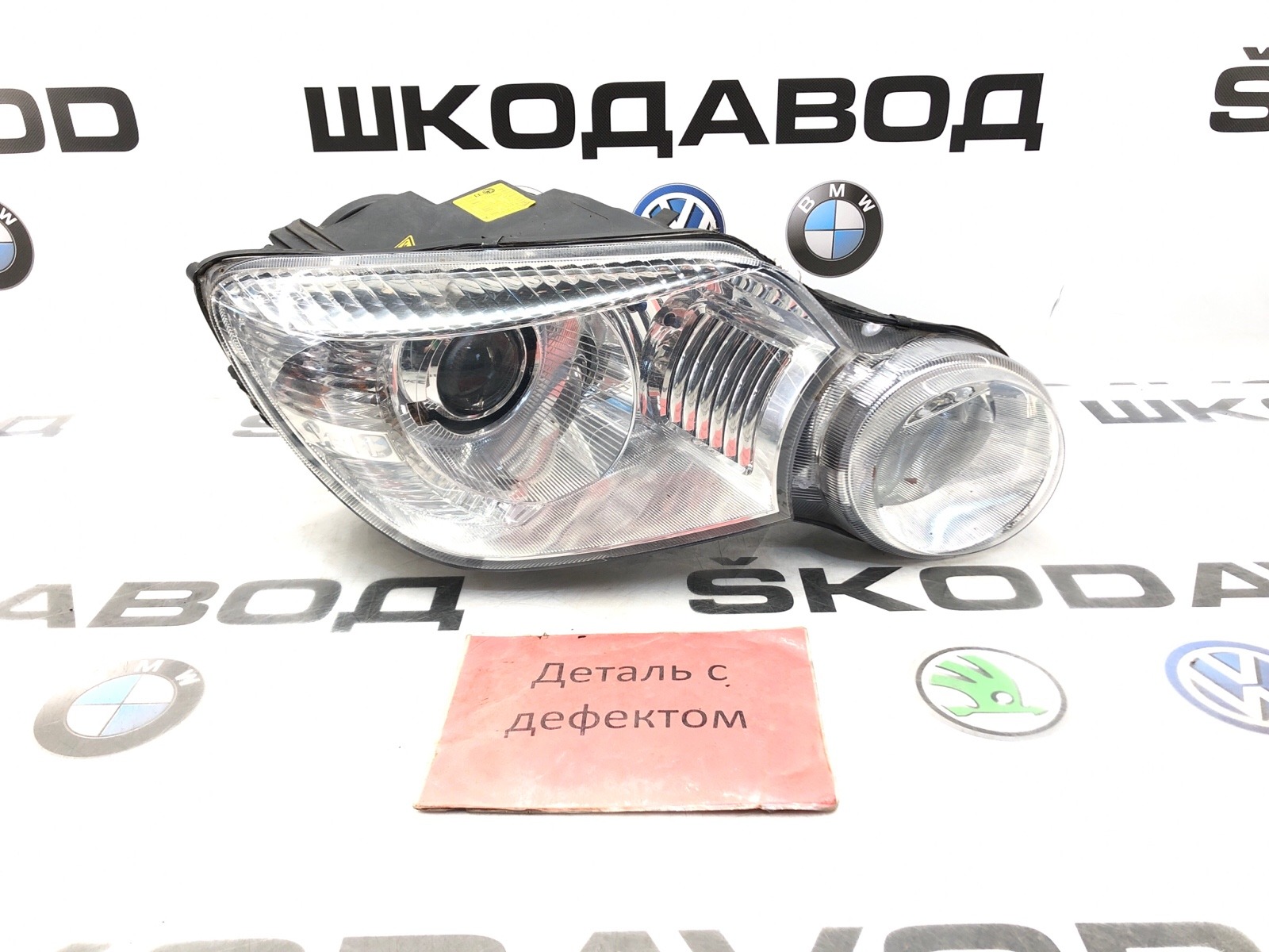 Фара ксенон, 45000 рублей, Москва