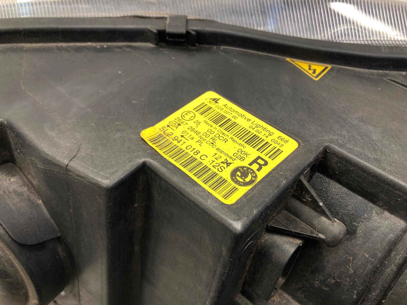 Фара ксенон, 45000 рублей, Москва