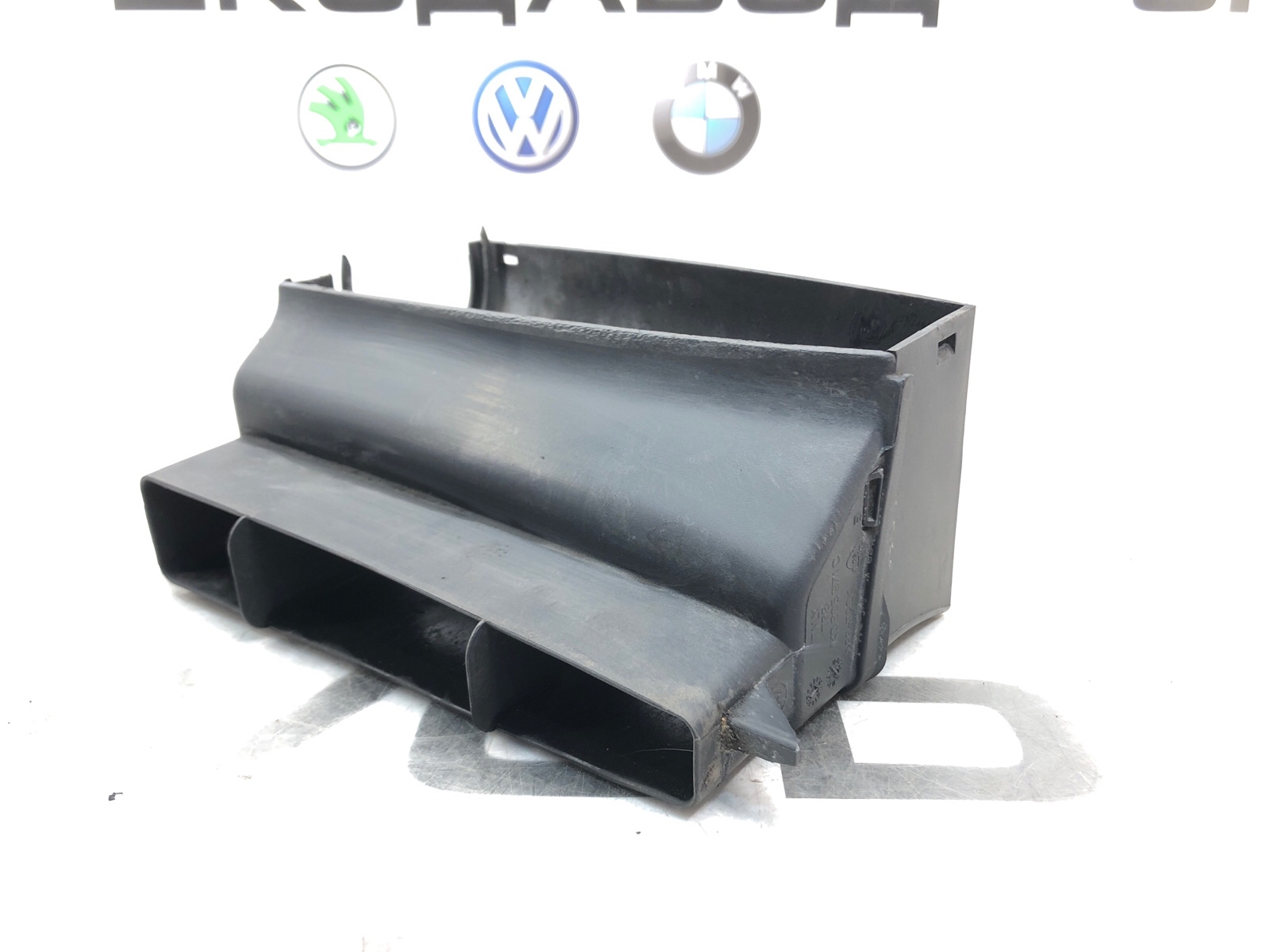 воздухозаборник, 1000 рублей, Москва