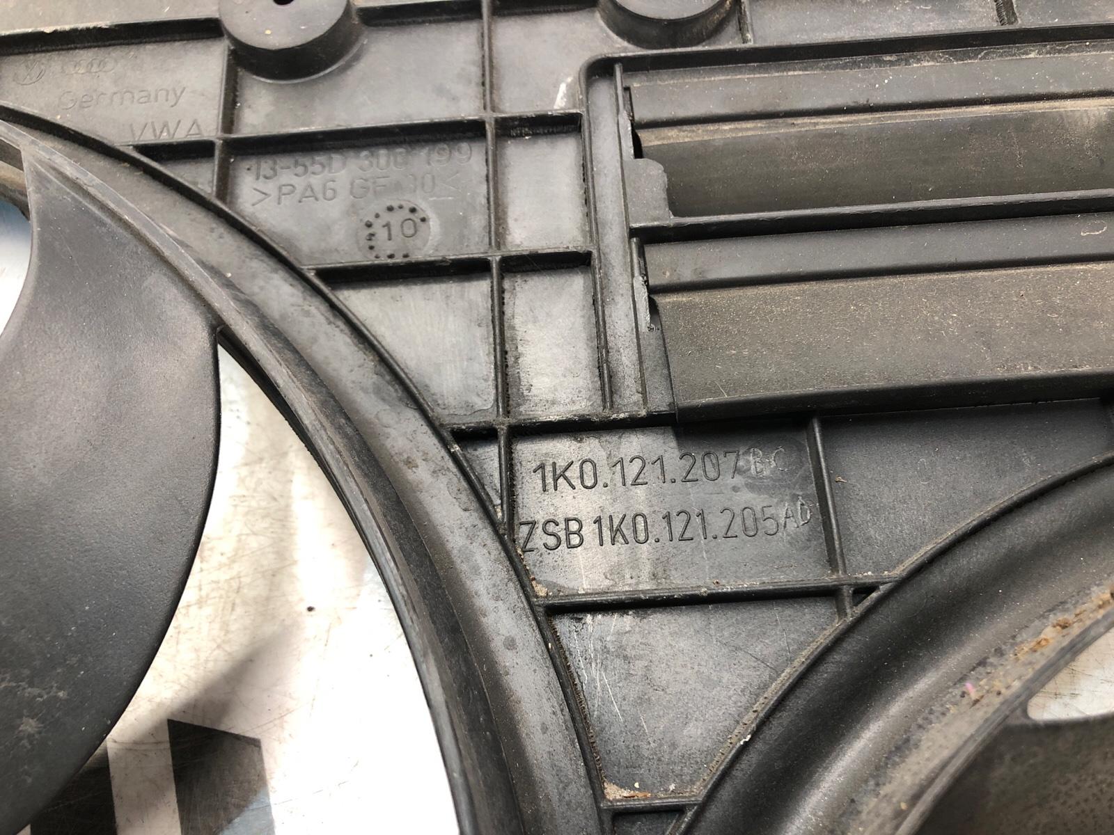 Вентилятор охлаждения радиатора, 6000 рублей, Москва