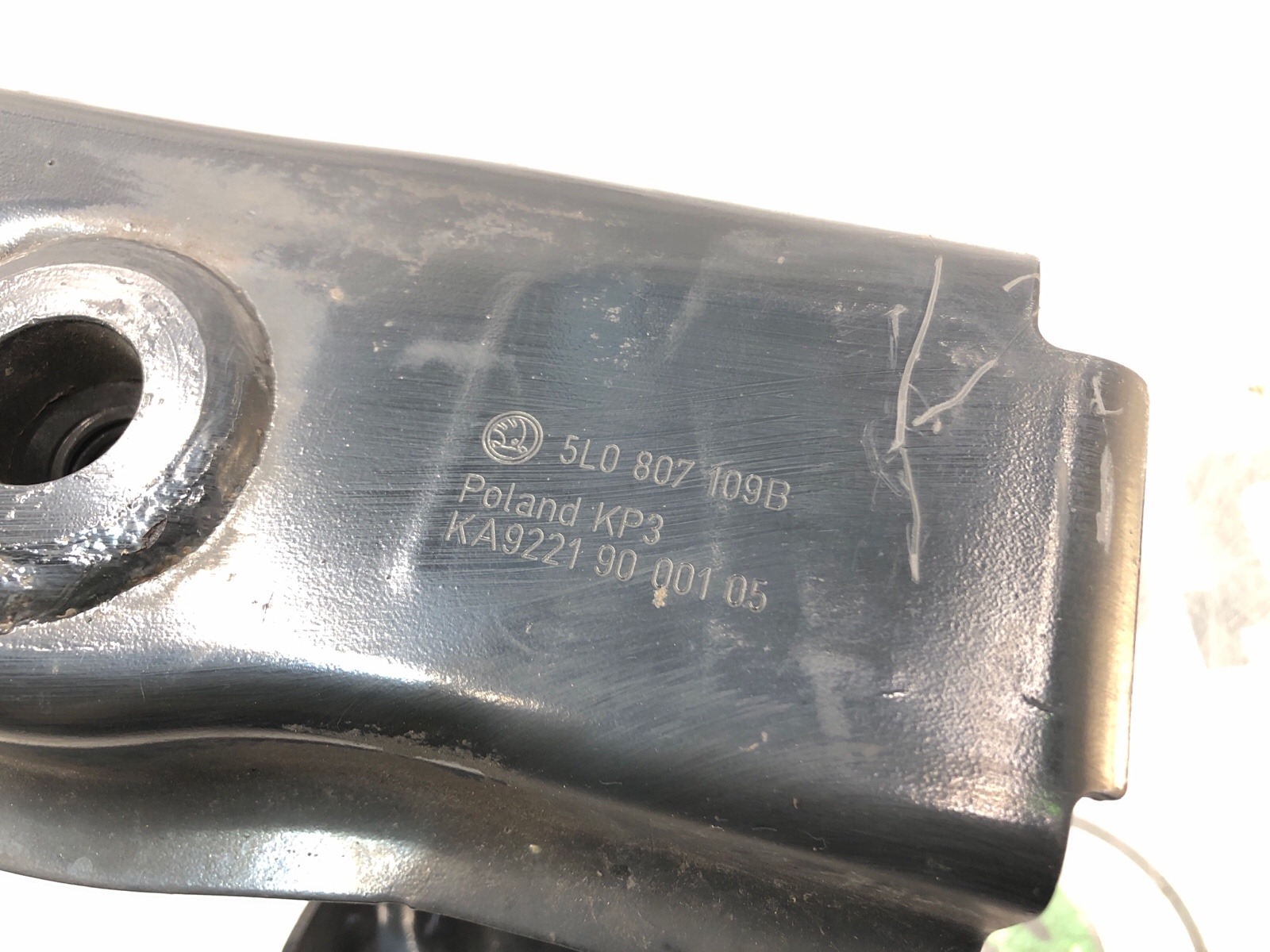 усилитель бампера, 8000 рублей, Москва