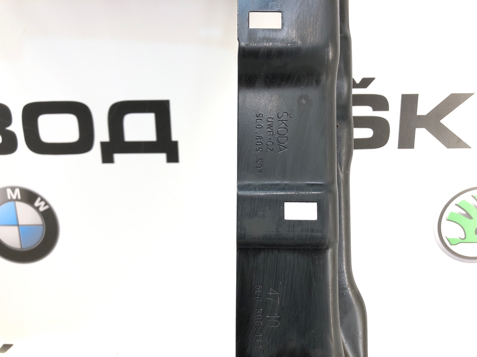 Телевизор Рамка радиатора, 15000 рублей, Москва