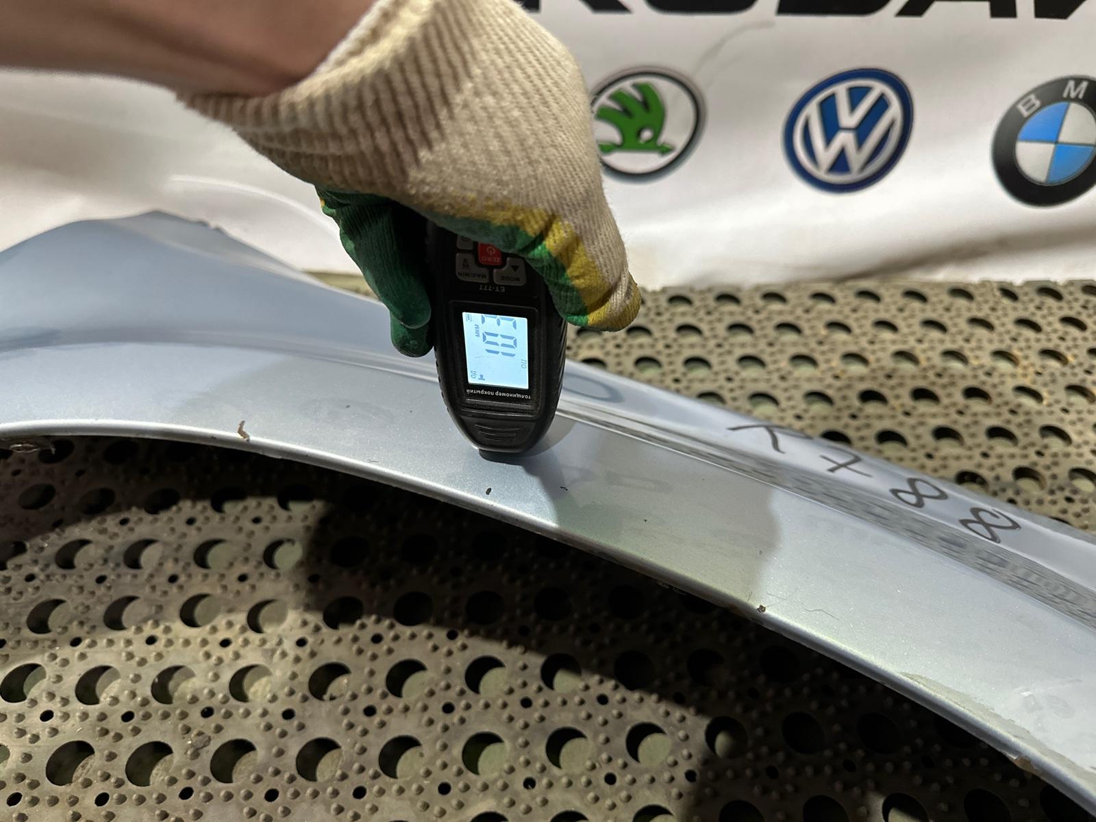 крыло, 18000 рублей, Москва