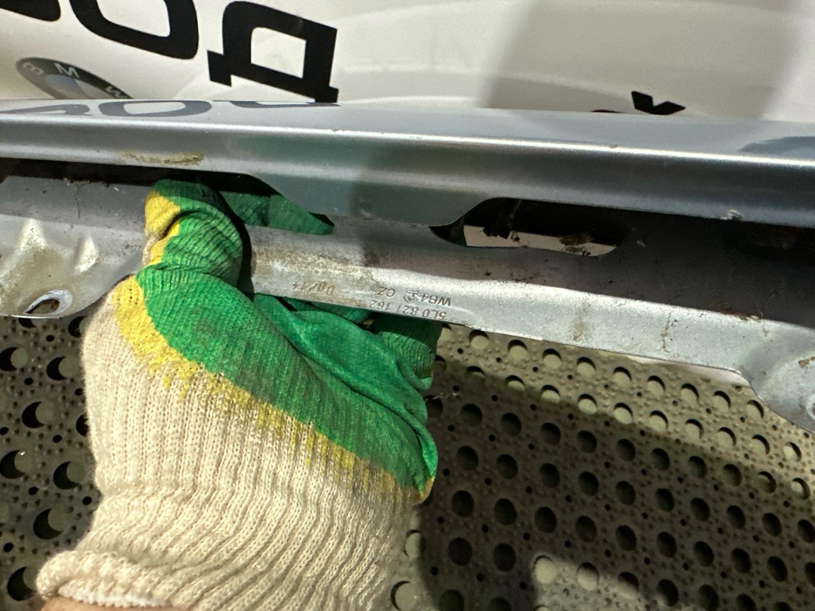 крыло, 18000 рублей, Москва