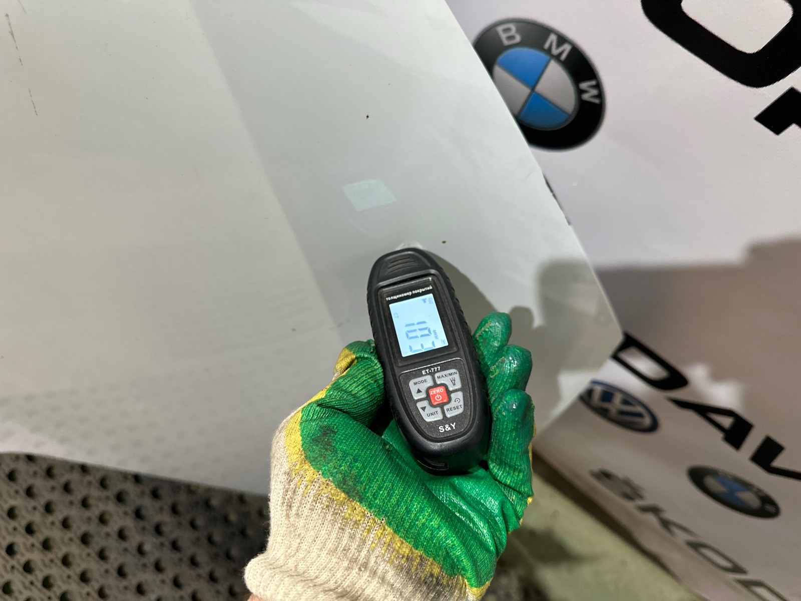 капот, 18000 рублей, Москва