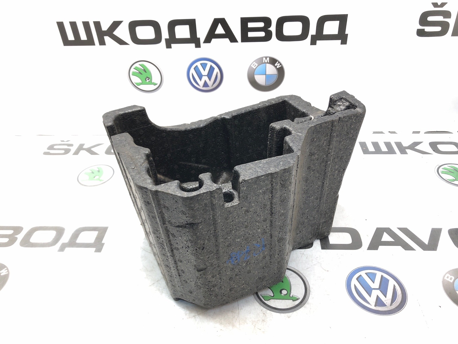 Ящик для инструмента, 1000 рублей, Москва