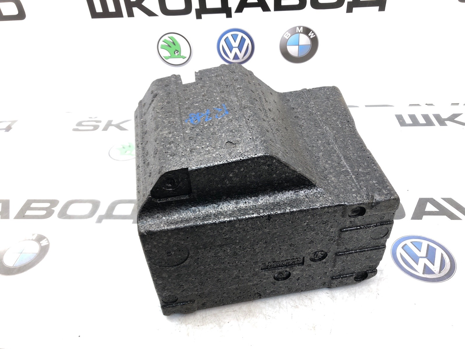 Ящик для инструмента, 1000 рублей, Москва