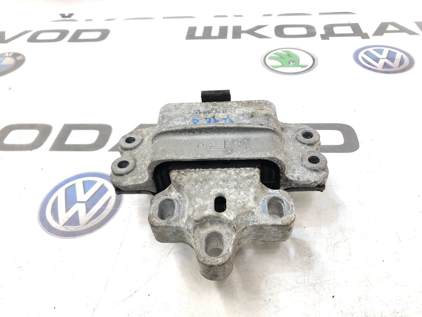 Опора МКПП, 800 рублей, Москва