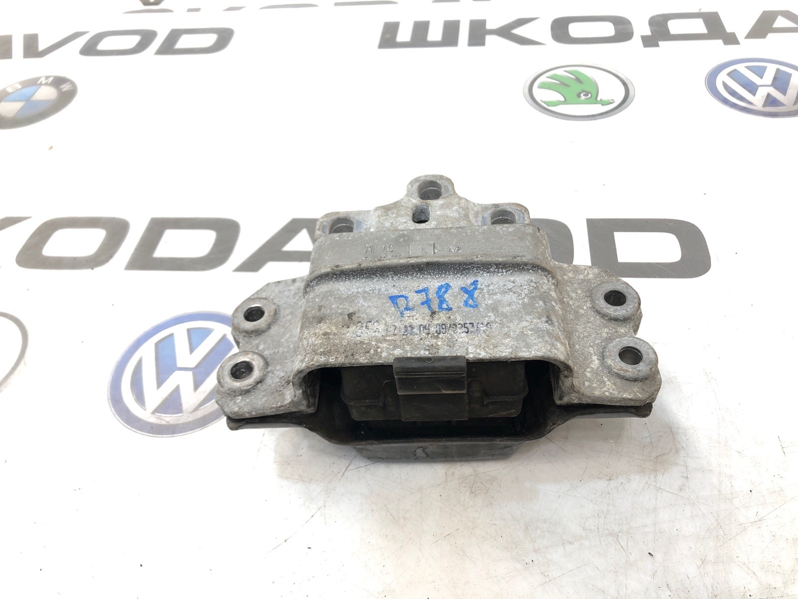 Опора МКПП, 800 рублей, Москва