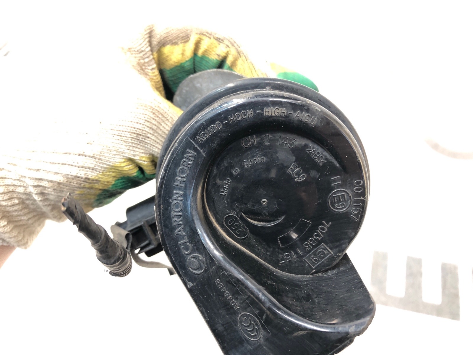 Звуковой сигнал, 1200 рублей, Москва