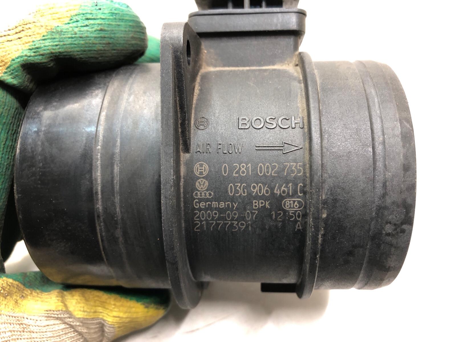 ДМРВ (расходомер), 2000 рублей, Москва