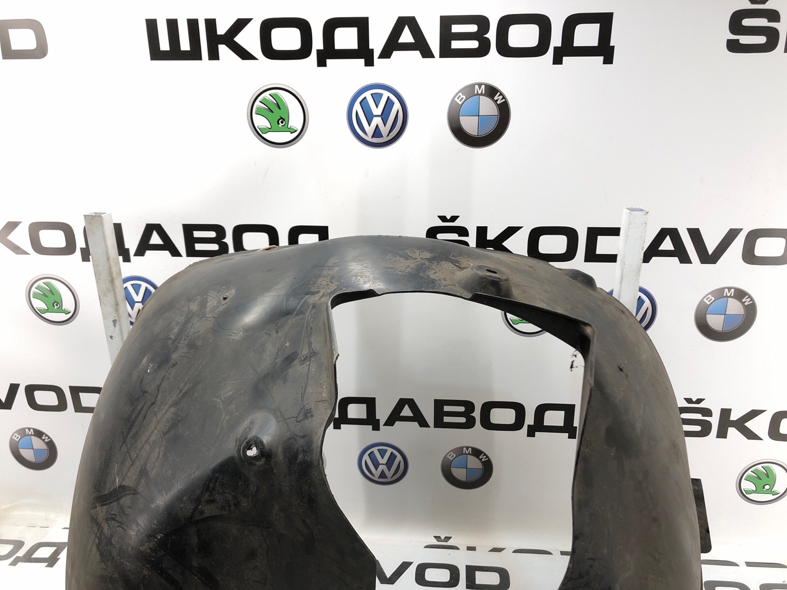 подкрылок, 5000 рублей, Москва