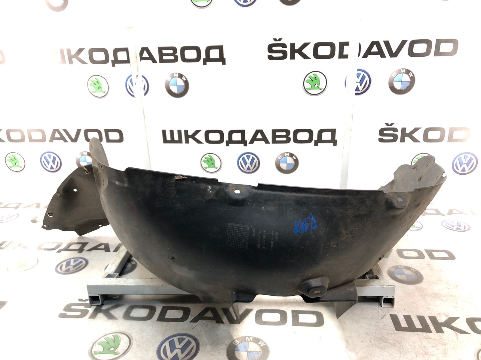 подкрылок, 5000 рублей, Москва