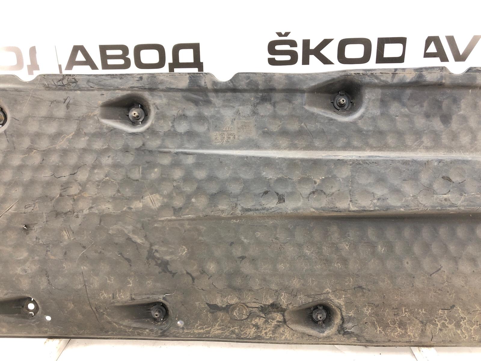 Защита днища, 3000 рублей, Москва