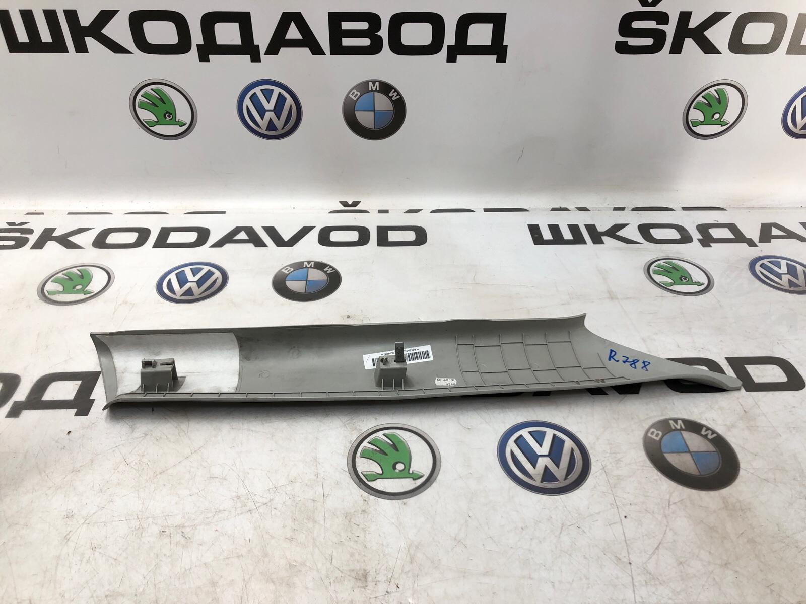 Накладка стойки, 1000 рублей, Москва