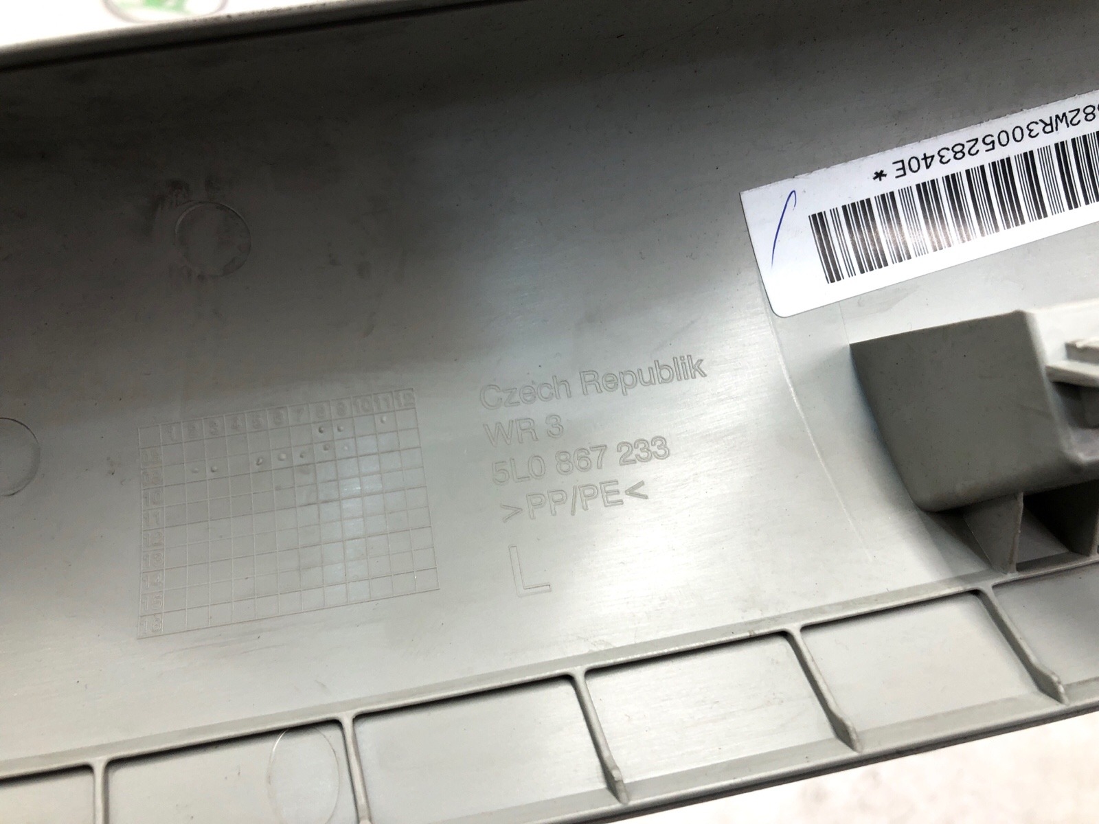 Накладка стойки, 1000 рублей, Москва