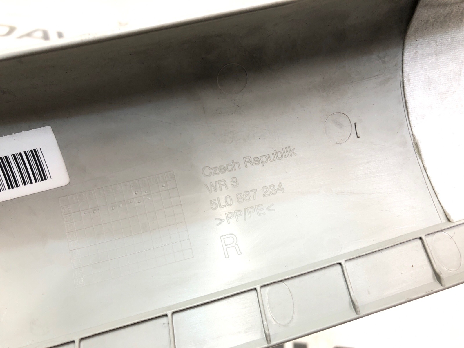 Накладка стойки, 500 рублей, Москва